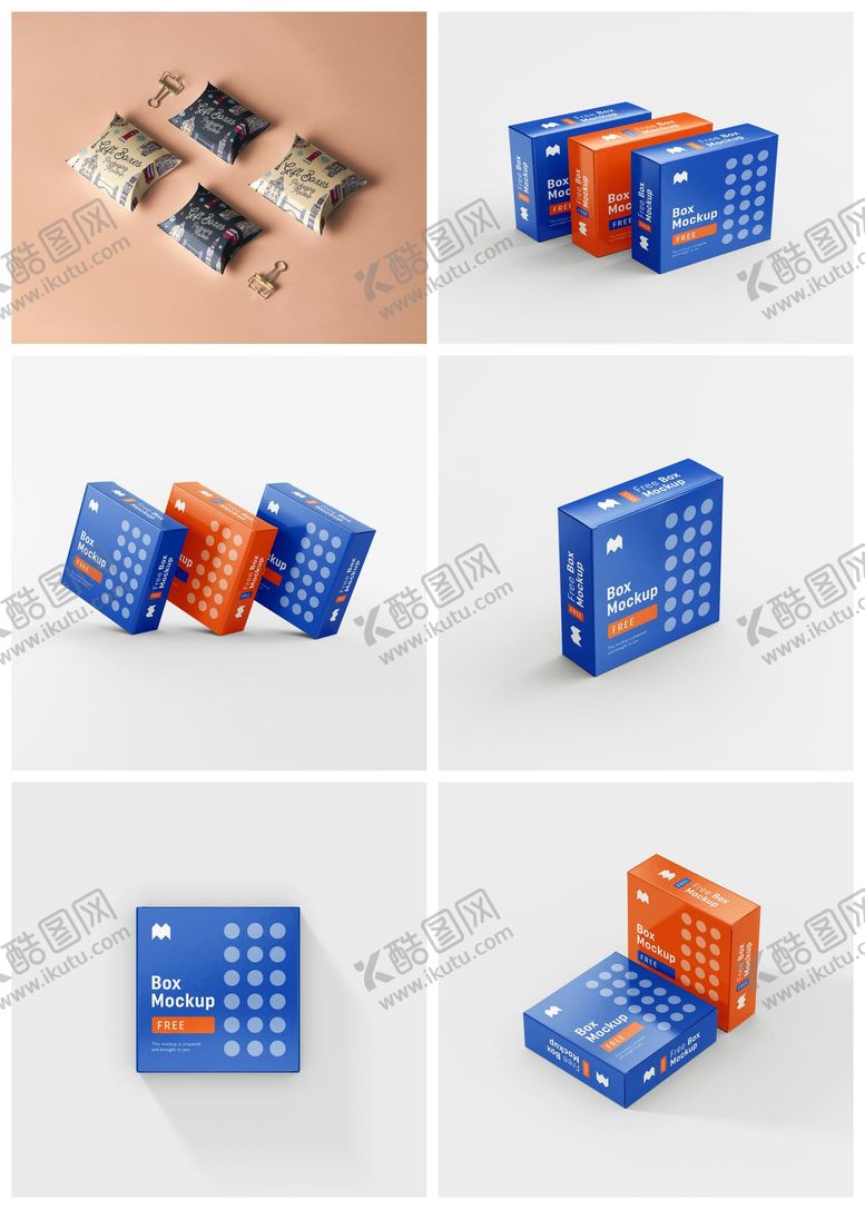 编号：64200005042041069430【酷图网】源文件下载-方盒方形纸盒包装样机