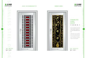 不锈钢门画册-59-60