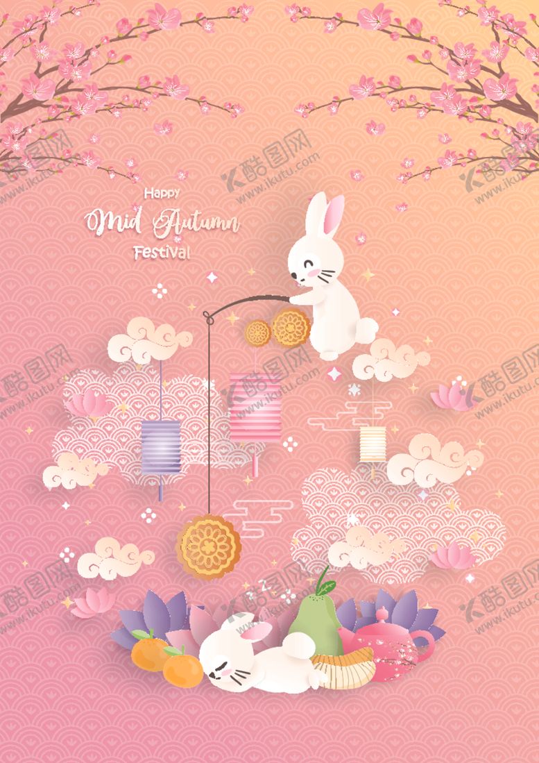 编号：56890010231409005150【酷图网】源文件下载-剪纸插画