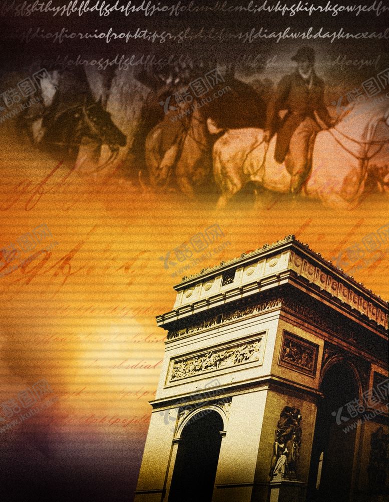 编号：21214009151147453143【酷图网】源文件下载-商业海报