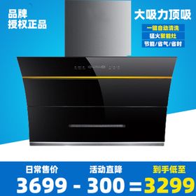 淘宝宝贝主图