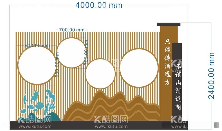 编号：62821312160904079131【酷图网】源文件下载-屏风长廊