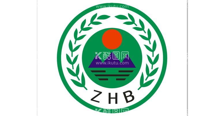 编号：24361709121730557683【酷图网】源文件下载-ZHB标志