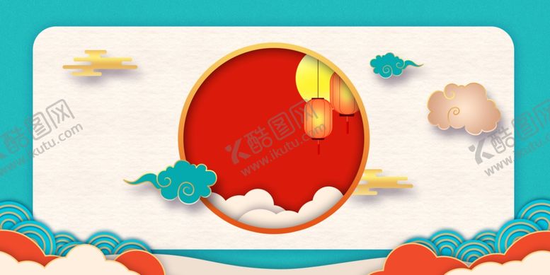 编号：25386509151746321130【酷图网】源文件下载-新年背景