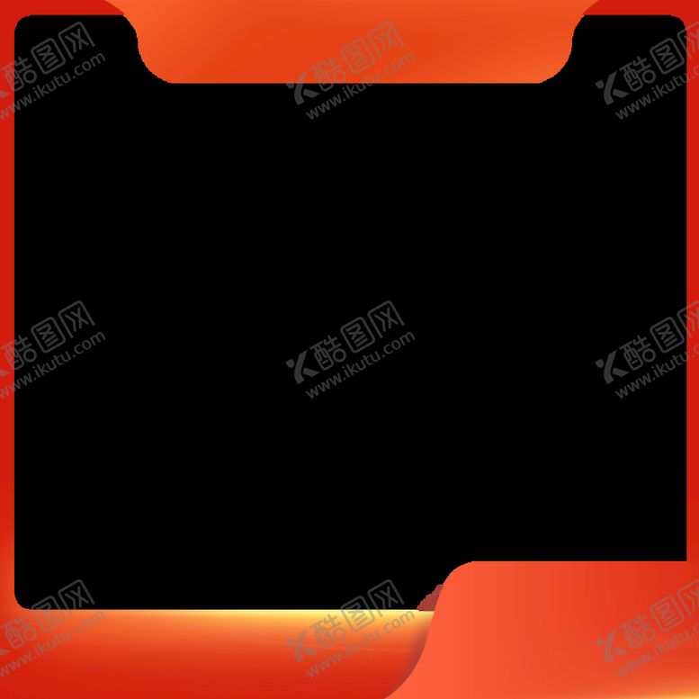 编号：64102809172315118507【酷图网】源文件下载-电商主图素材 