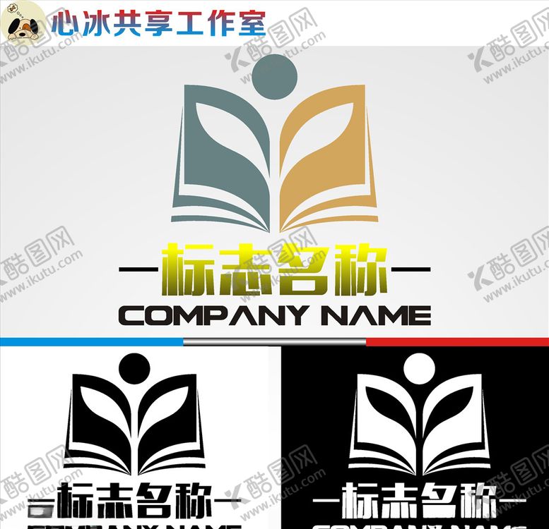 编号：17141210220958251683【酷图网】源文件下载-教育logo