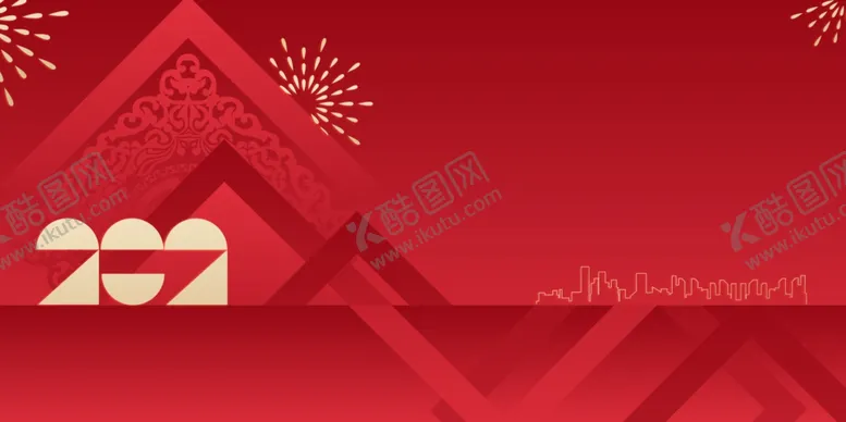 编号：54677002122117121308【酷图网】源文件下载-年会展板素材