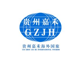 海外国际旅行社LOGO