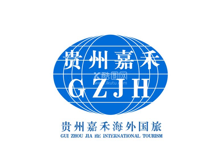 编号：49563110010640295081【酷图网】源文件下载-海外国际旅行社LOGO