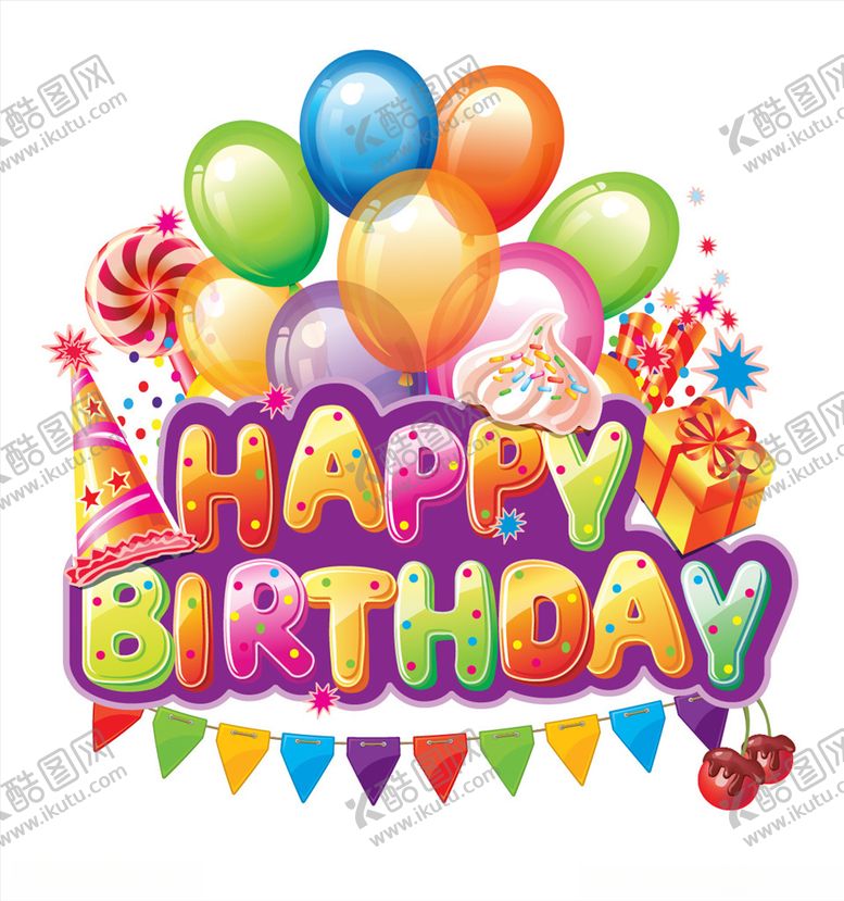 编号：73985911010321522466【酷图网】源文件下载-生日元素