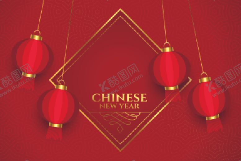 编号：86744105142136319282【酷图网】源文件下载-新年素材展板背景