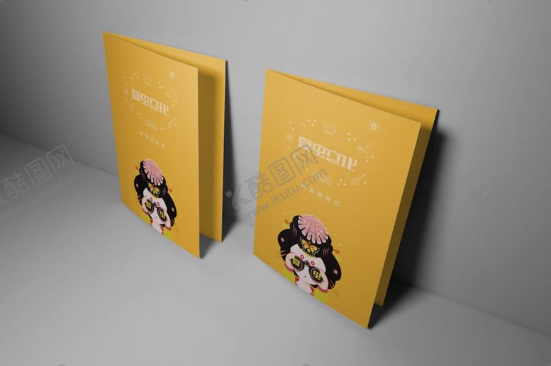 编号：10558810171301538722【酷图网】源文件下载-折页展示样机