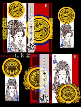 古风金币与古典人物图案