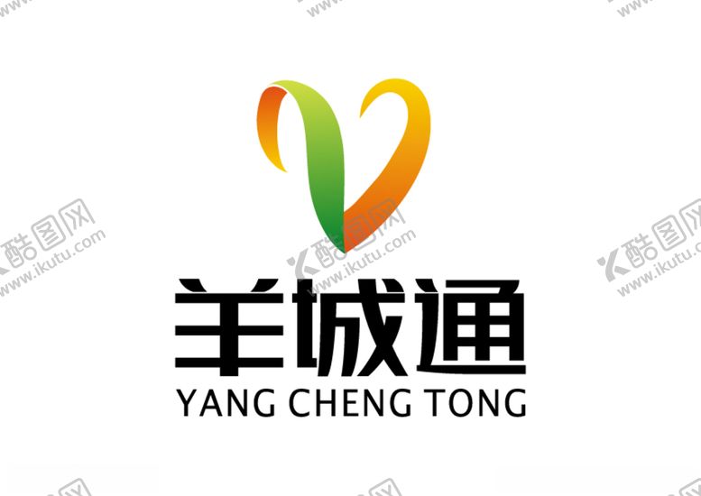 编号：22400503221734394348【酷图网】源文件下载-广州羊城通标志LOGO