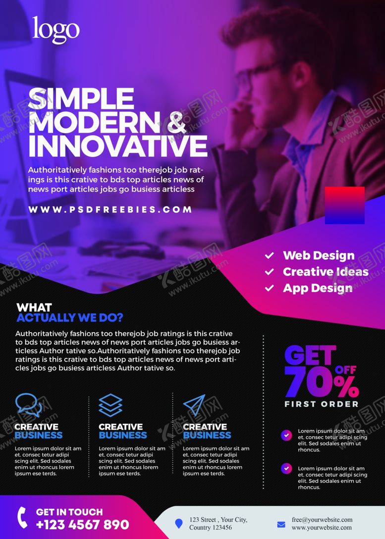 编号：68127007011619018671【酷图网】源文件下载-紫色风格商务传单