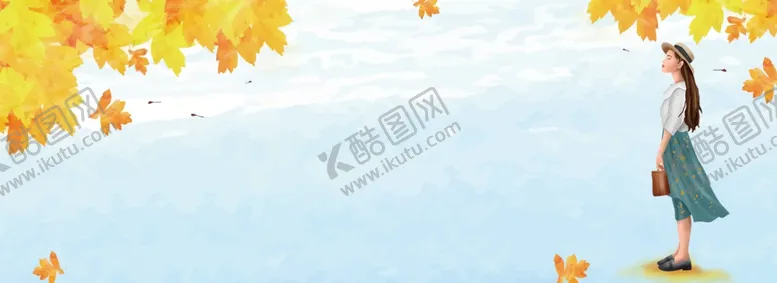 编号：57735004302101183597【酷图网】源文件下载-手绘秋天背景