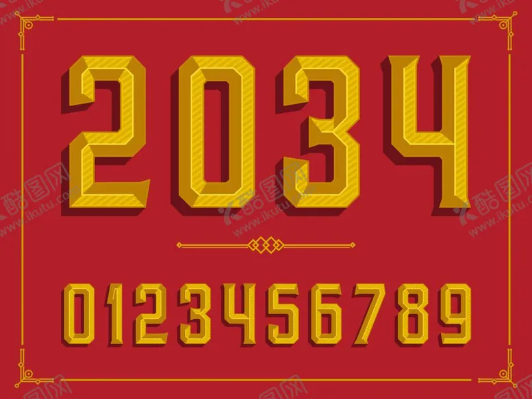 编号：45962310051830236284【酷图网】源文件下载-数字设计