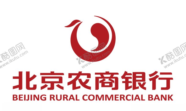 编号：67341806271213318180【酷图网】源文件下载-北京农商银行标志LOGO