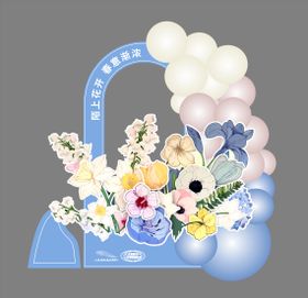 鲜花清新春天DP美陈