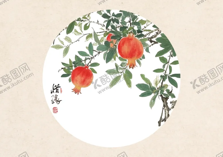 编号：59641903062355458457【酷图网】源文件下载-石榴国画