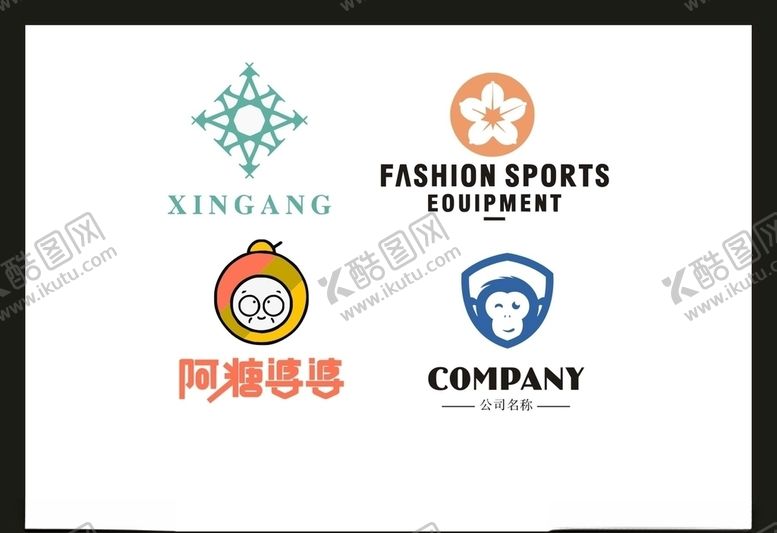 编号：32355306191633462976【酷图网】源文件下载-LOGO设计
