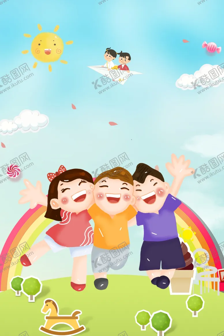 编号：53838507011547517381【酷图网】源文件下载-儿童节素材