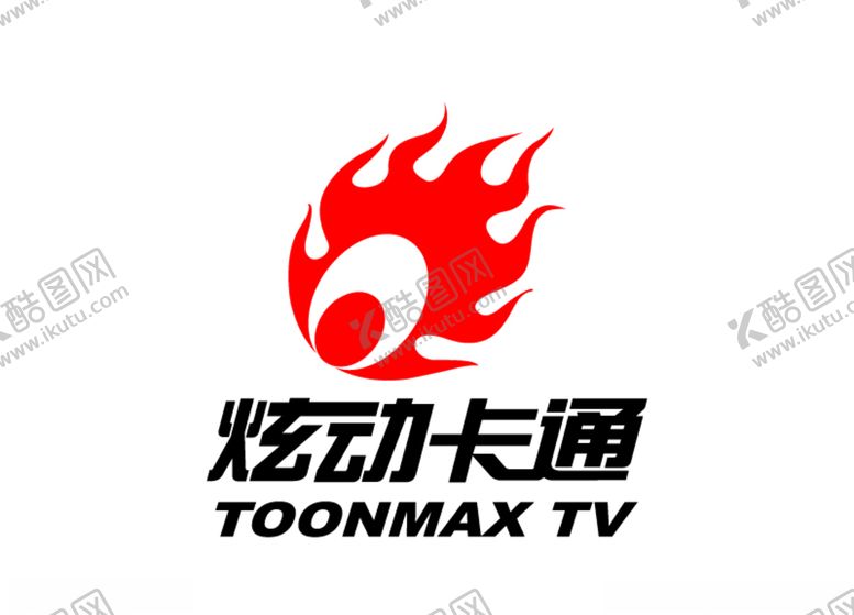 编号：67774310310732068197【酷图网】源文件下载-哈哈炫动卡通标志logo