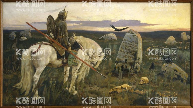 编号：19310011171847501854【酷图网】源文件下载-世界名画  