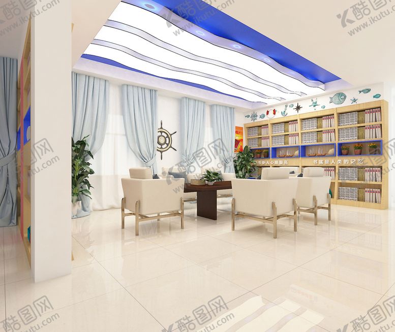 编号：14444001150703532794【酷图网】源文件下载-读书角