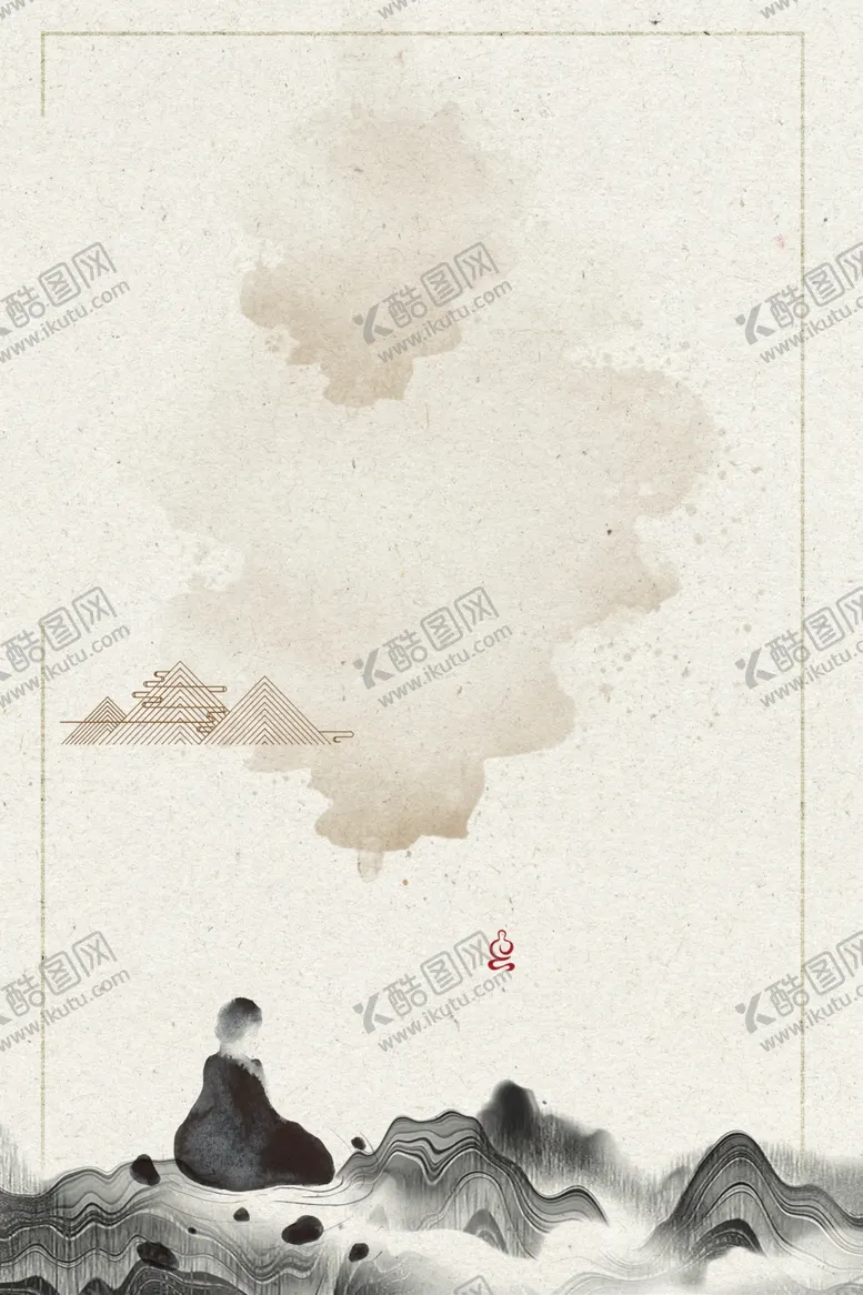 编号：55843710171704188057【酷图网】源文件下载-禅意山水