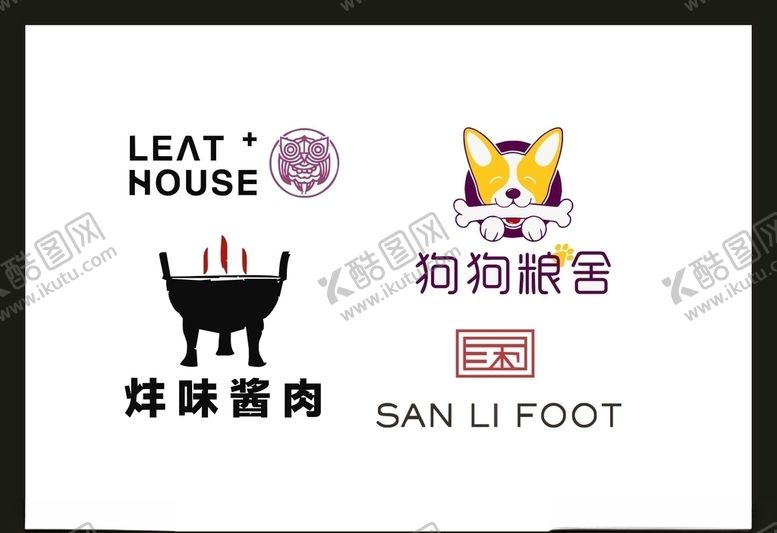 编号：27946907061726106821【酷图网】源文件下载-LOGO设计