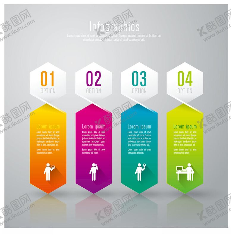 编号：39751704021213326817【酷图网】源文件下载-多彩编号信息图表元素