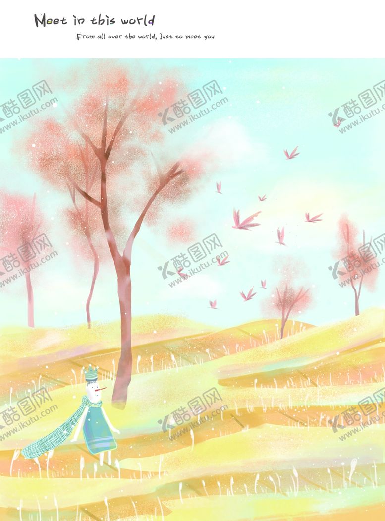 编号：75948509200634261561【酷图网】源文件下载-森林插画