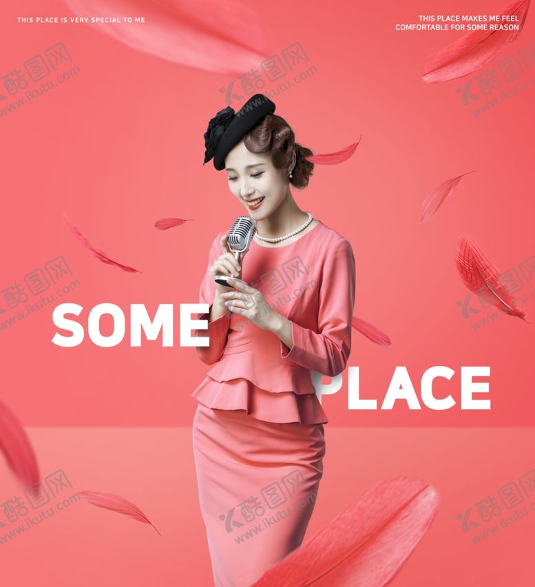 编号：16583110310534556615【酷图网】源文件下载-动感人物活动