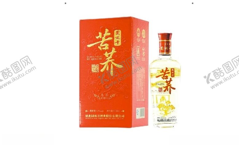 编号：22819510290322134253【酷图网】源文件下载-苦荞酒园林青