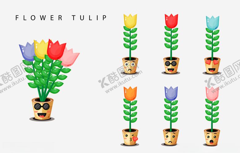 编号：54982109101101326111【酷图网】源文件下载-盆栽