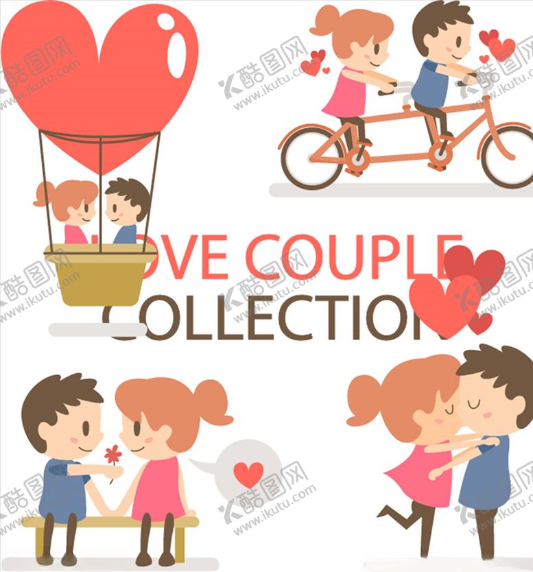 编号：88979509220548022611【酷图网】源文件下载-卡通情侣