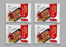 包装袋样机美味海鲜效果图展示