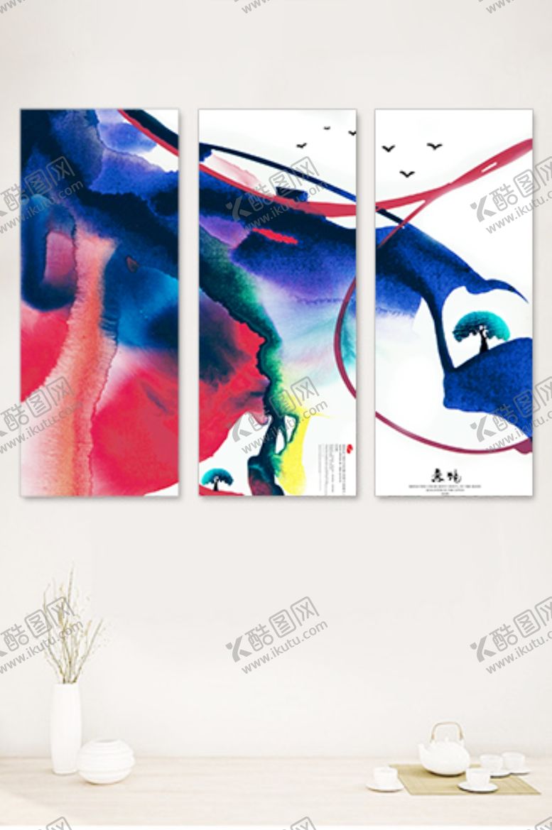 编号：71340507030750203369【酷图网】源文件下载-新中式山水画