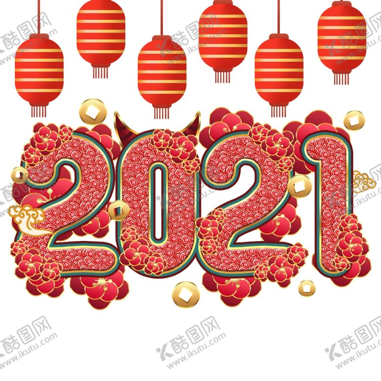 编号：27379305111628107927【酷图网】源文件下载-牛年