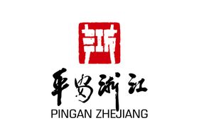 正远通讯logo屋内VI