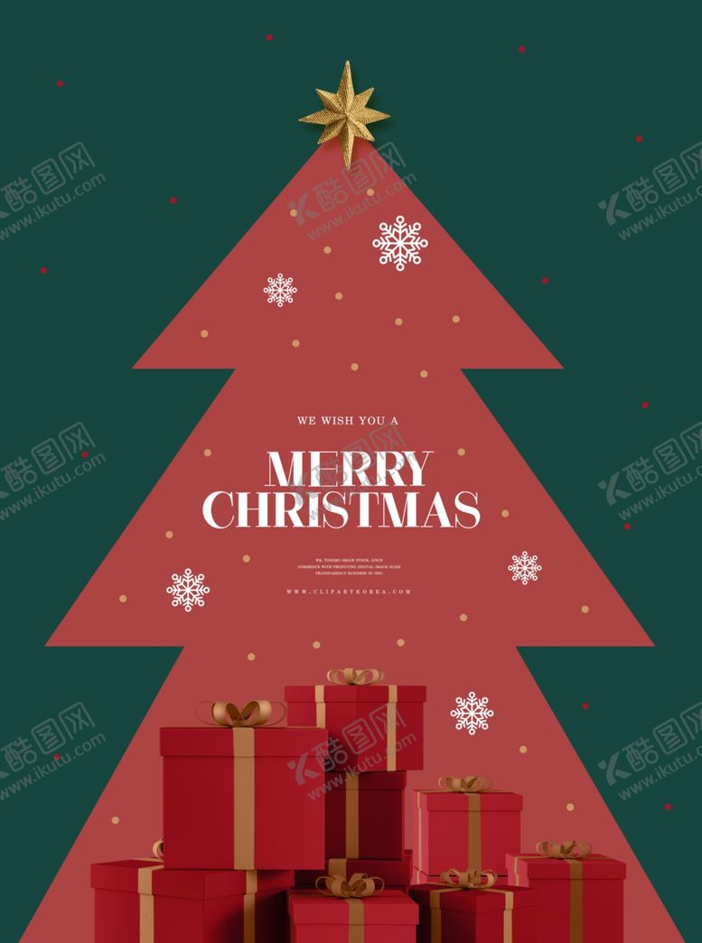 编号：58145110072156183430【酷图网】源文件下载-圣诞节