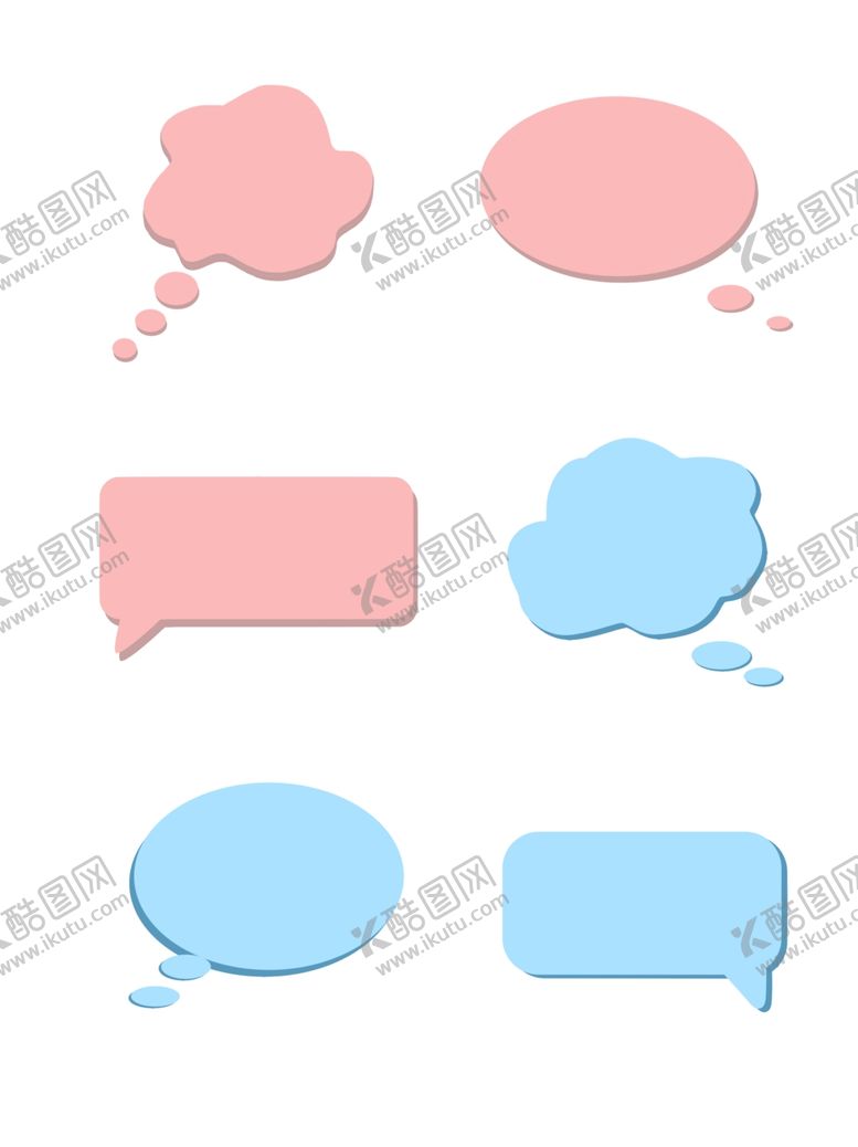 编号：32543710220325562682【酷图网】源文件下载-对话框