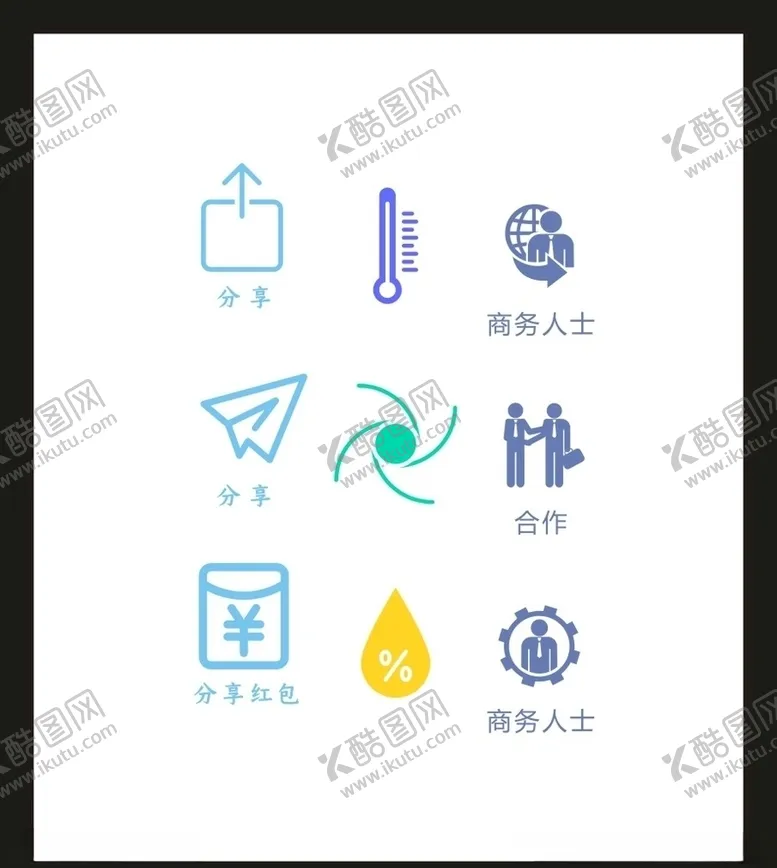 编号：68810804301010201872【酷图网】源文件下载-LOGO标识VI