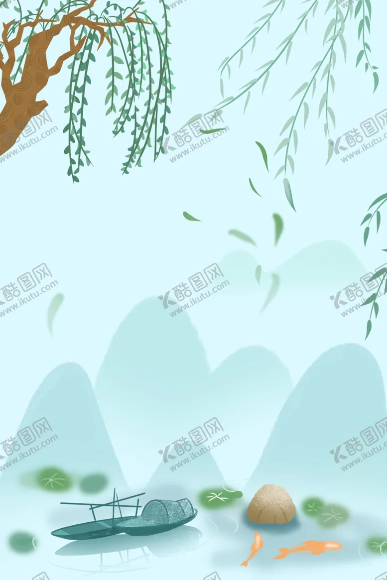 编号：93197603112350078779【酷图网】源文件下载-唯美大气清明节背景