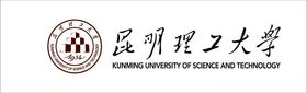 昆明理工大学校徽