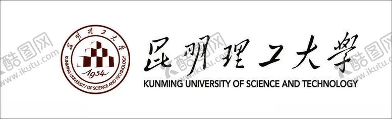编号：64500003061936053611【酷图网】源文件下载-昆明理工大学校徽