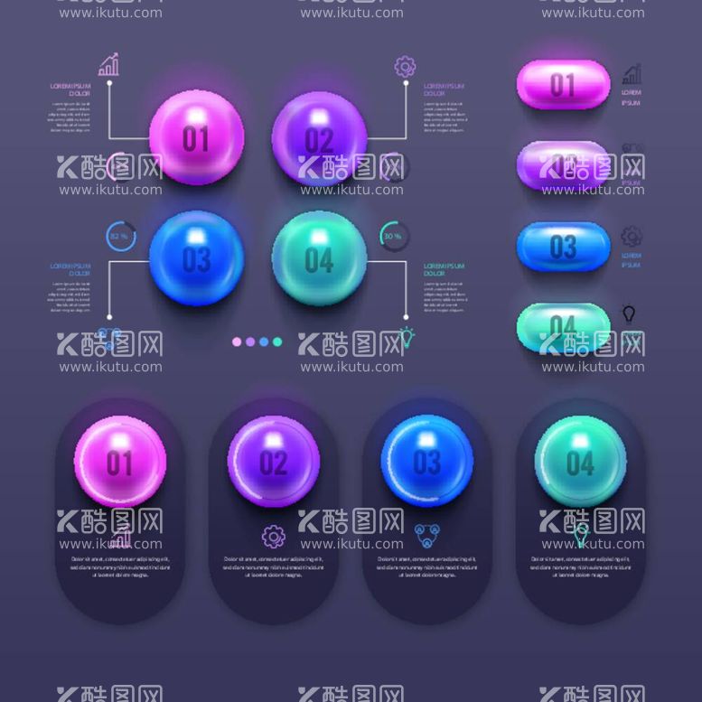 编号：57421512050252517147【酷图网】源文件下载-视觉信息图