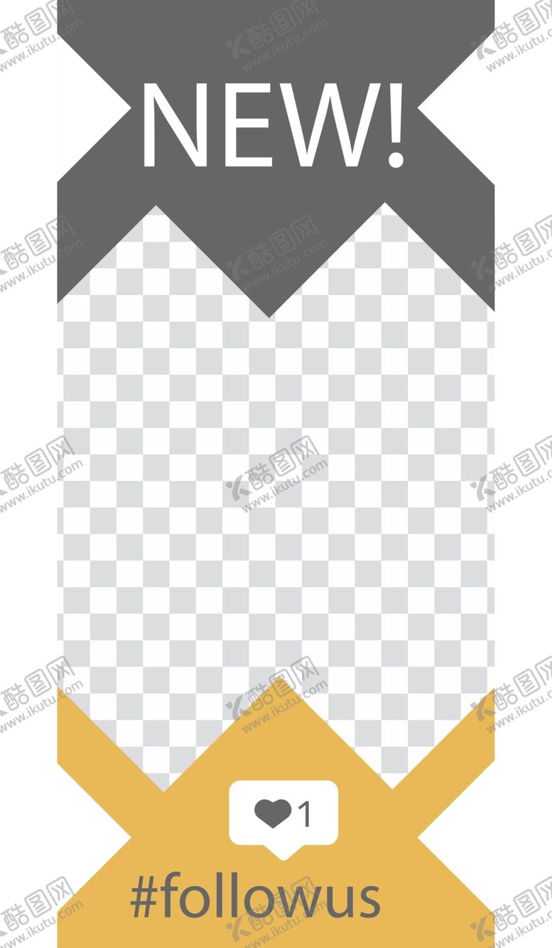 编号：61031809270508237975【酷图网】源文件下载-简约海报