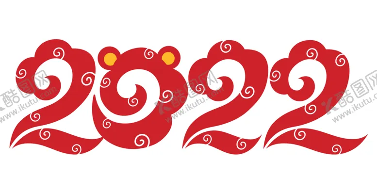 编号：38179601252144048222【酷图网】源文件下载-虎年字体